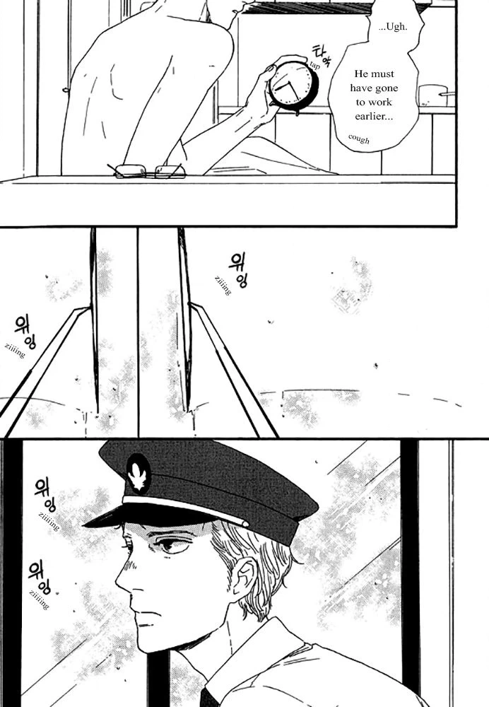 Read Snip, Snail & Dog Tail chapter 5 image 9 on Lezhin