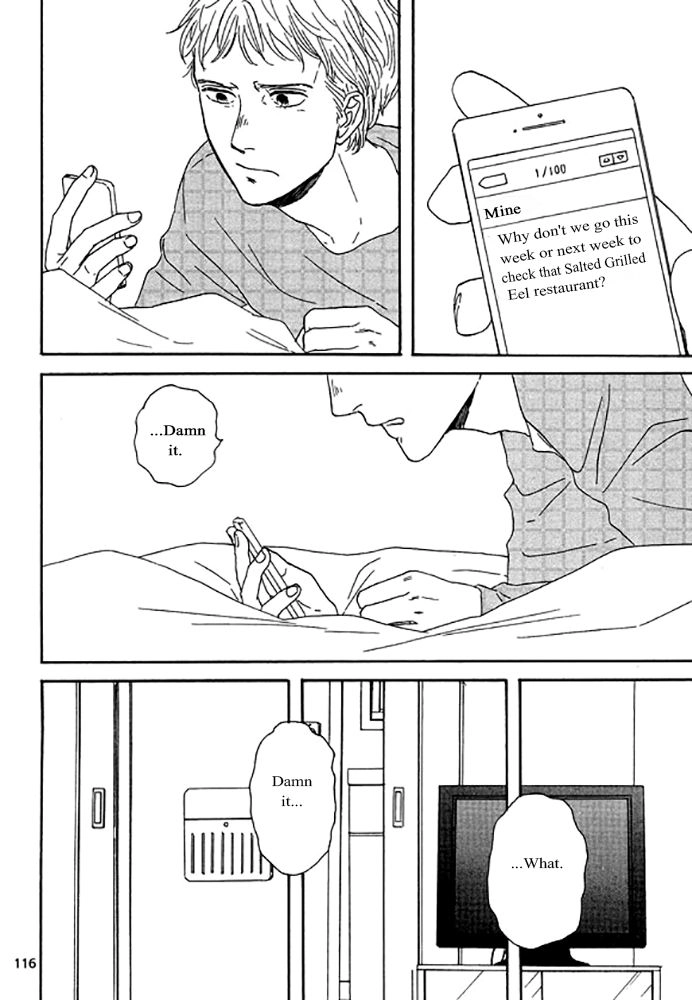 Read Snip, Snail & Dog Tail chapter 6 image 12 on Lezhin