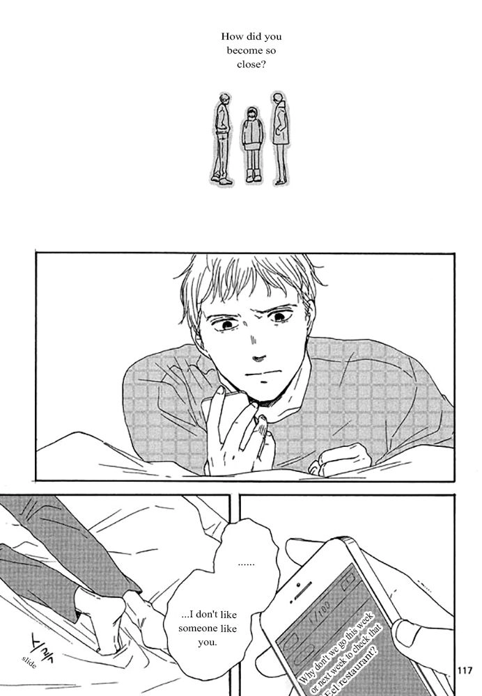 Read Snip, Snail & Dog Tail chapter 6 image 13 on Lezhin