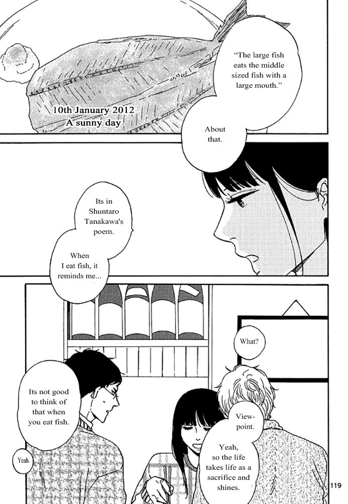 Read Snip, Snail & Dog Tail chapter 6 image 15 on Lezhin