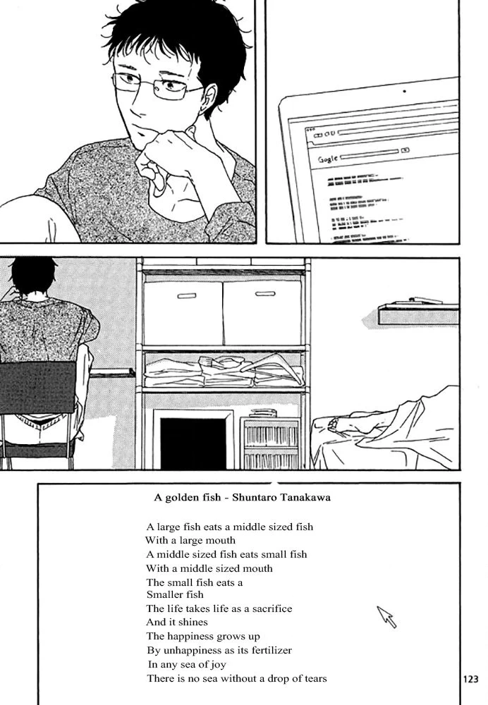 Read Snip, Snail & Dog Tail chapter 6 image 19 on Lezhin