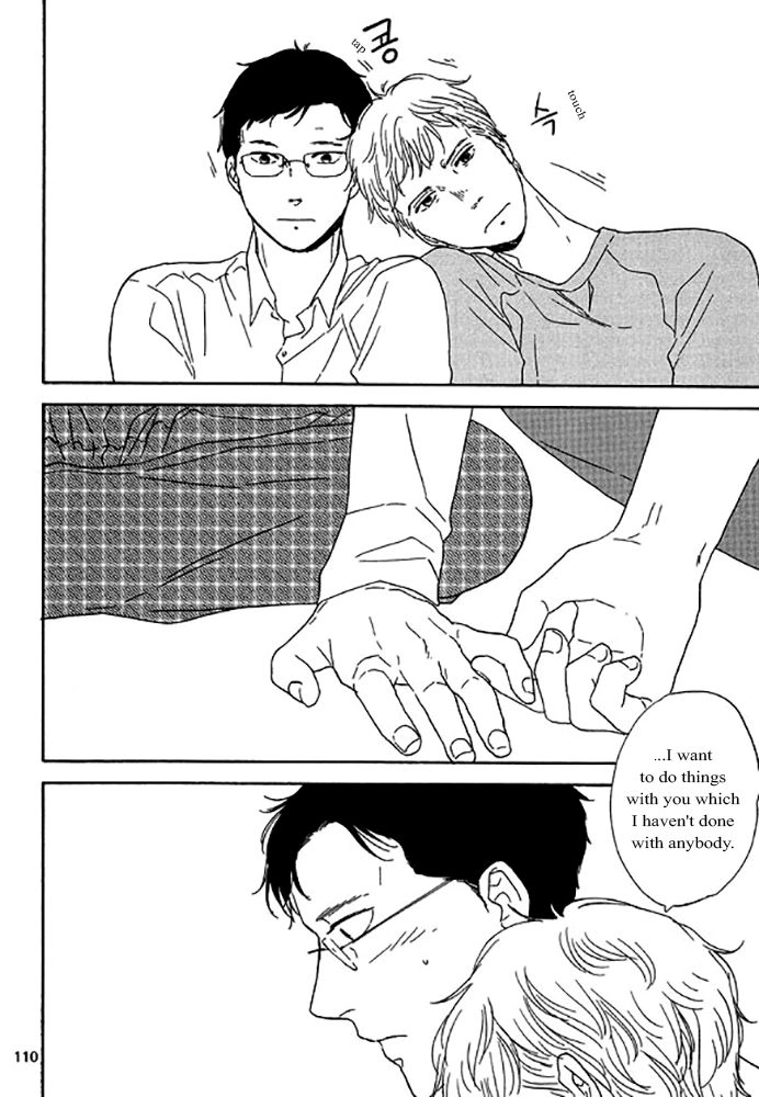 Read Snip, Snail & Dog Tail chapter 6 image 6 on Lezhin