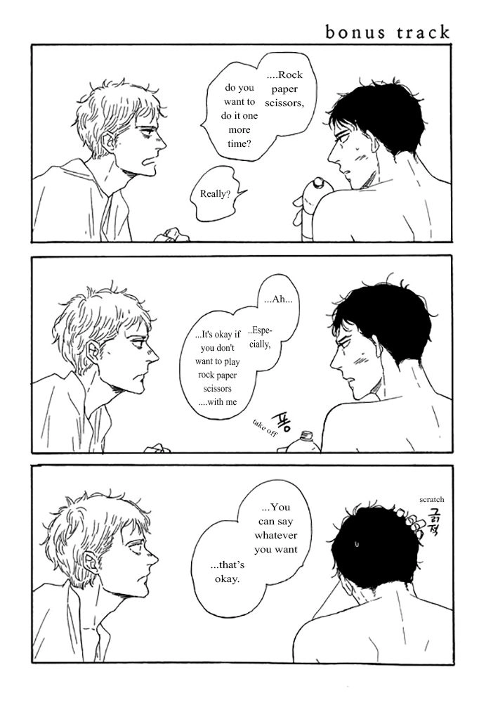 Read Snip, Snail & Dog Tail chapter 7 image 12 on Lezhin