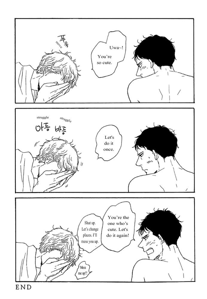 Read Snip, Snail & Dog Tail chapter 7 image 13 on Lezhin