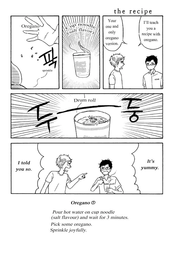 Read Snip, Snail & Dog Tail chapter 7 image 16 on Lezhin