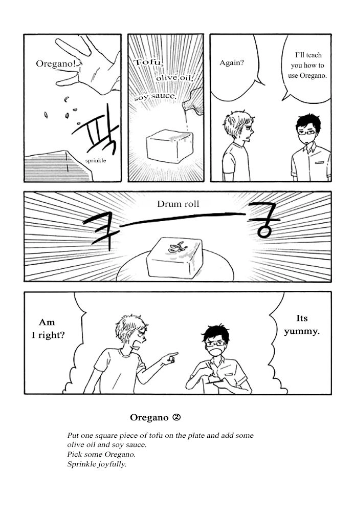 Read Snip, Snail & Dog Tail chapter 7 image 17 on Lezhin