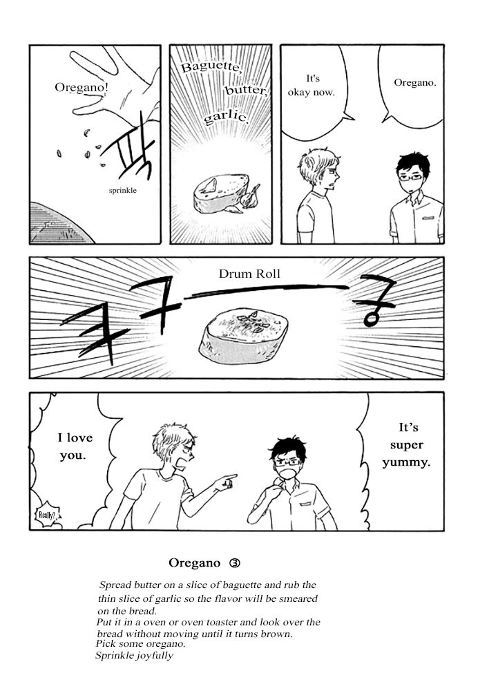 Read Snip, Snail & Dog Tail chapter 7 image 18 on Lezhin