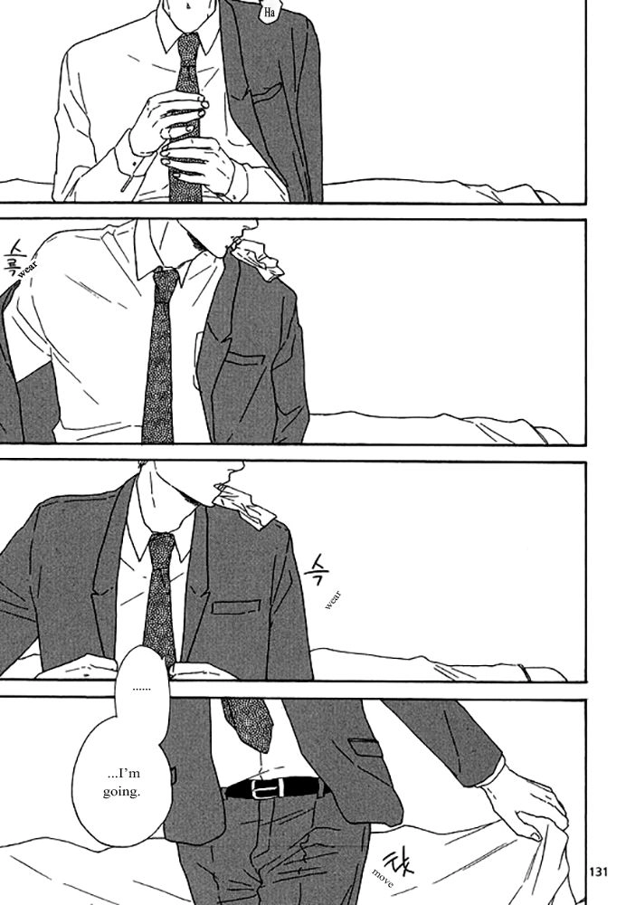 Read Snip, Snail & Dog Tail chapter 7 image 5 on Lezhin