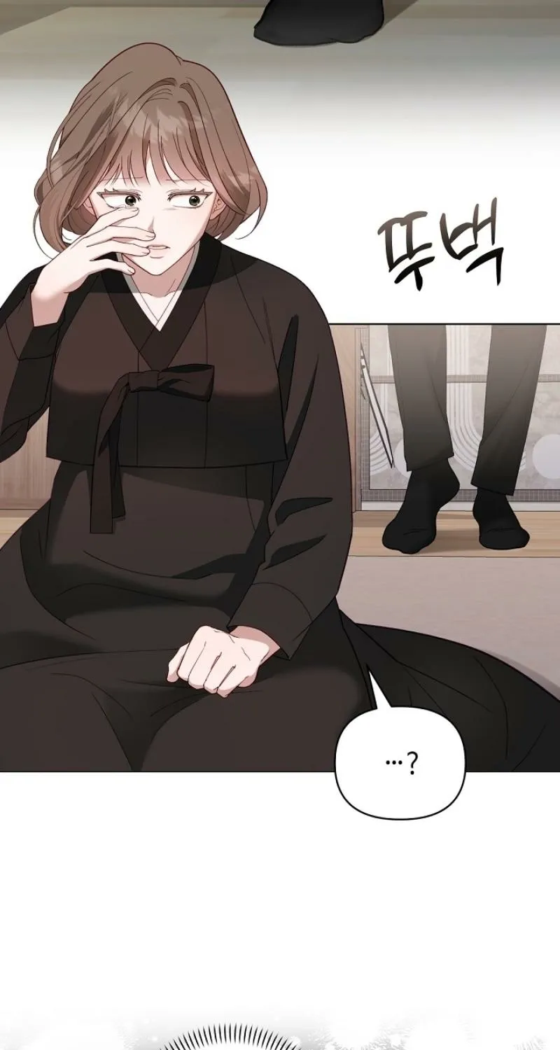 Read Snobbery chapter 1 image 72 on Lezhin
