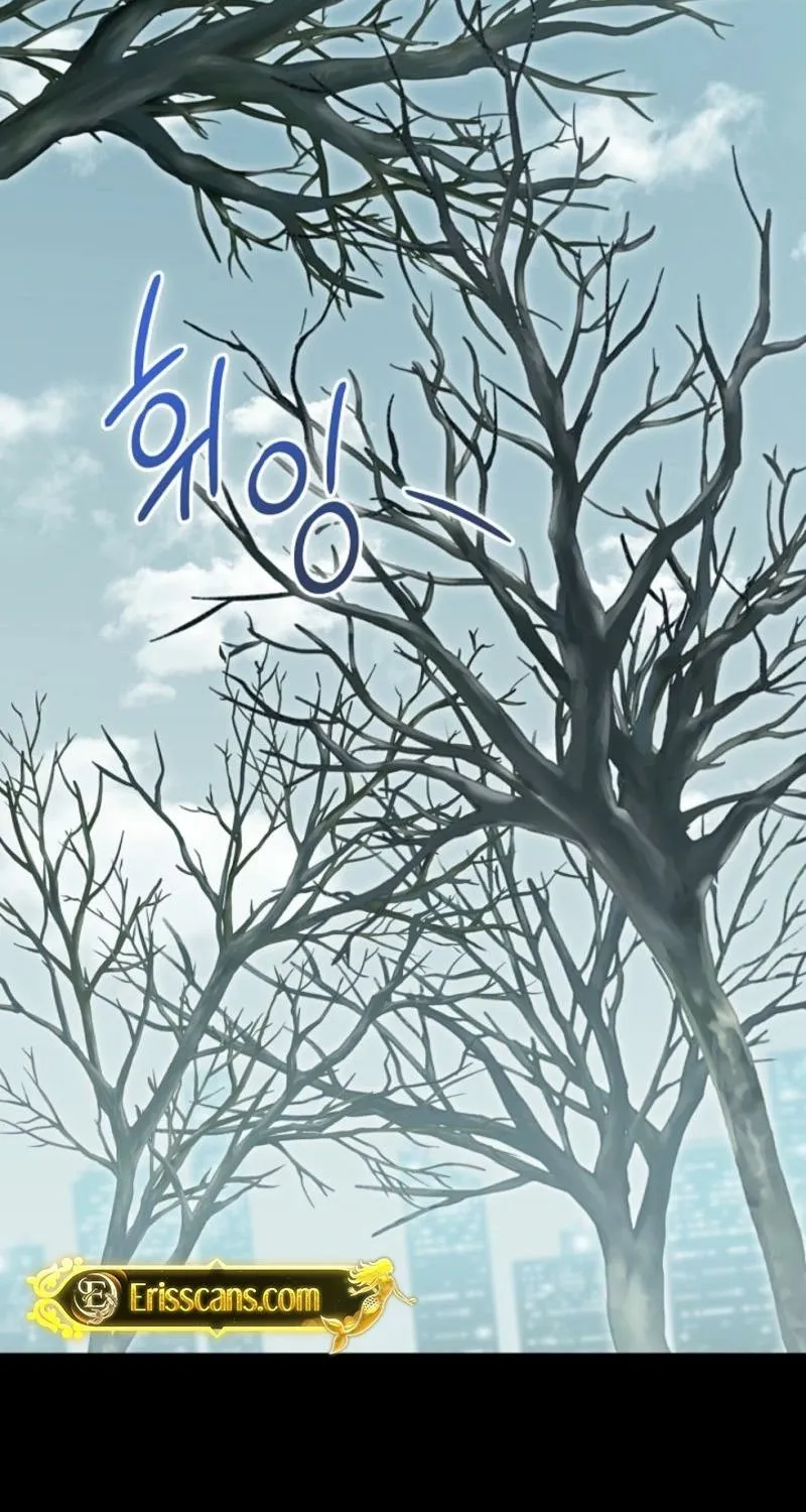 Read Snobbery chapter 11 image 13 on Lezhin