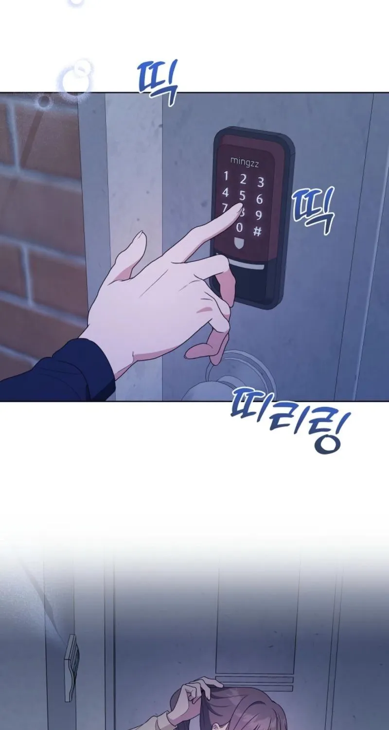 Read Snobbery chapter 12 image 3 on Lezhin