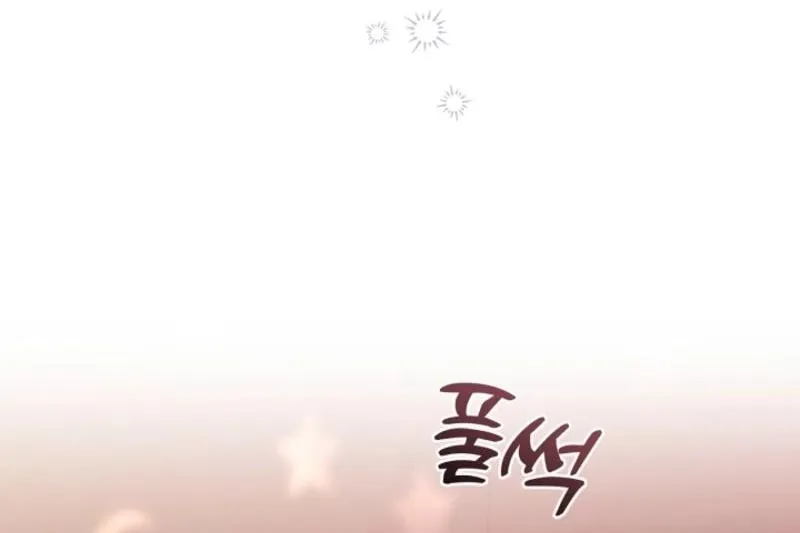 Read Snobbery chapter 12 image 35 on Lezhin