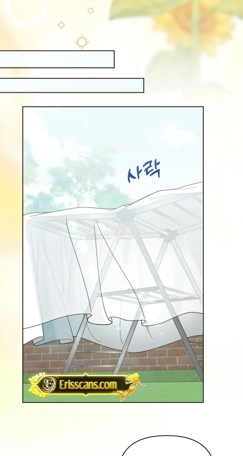Read Snobbery chapter 12 image 61 on Lezhin