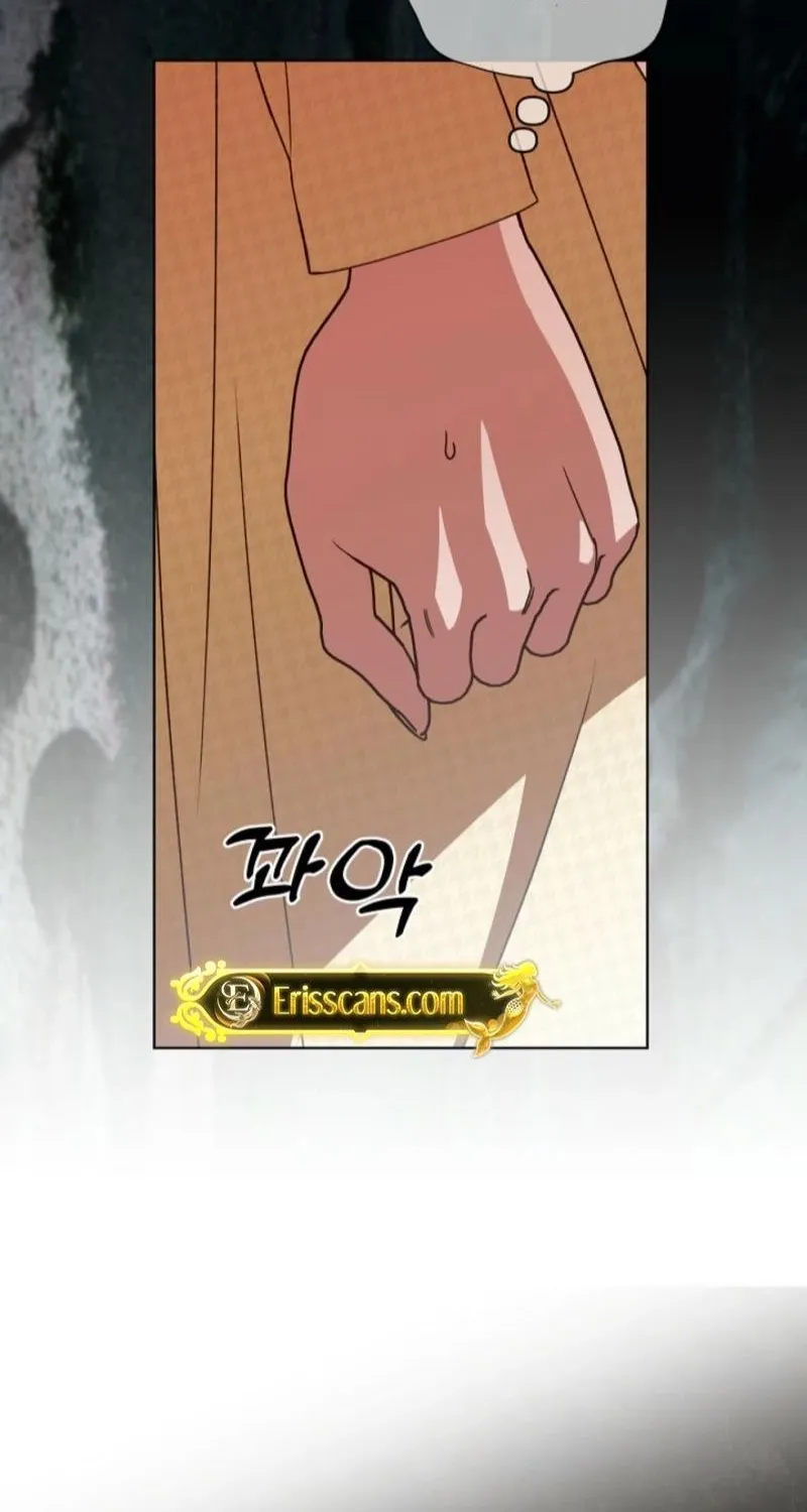 Read Snobbery chapter 12 image 84 on Lezhin