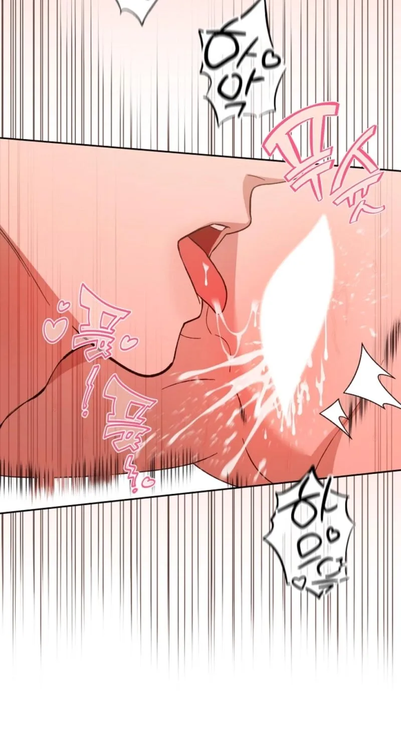 Read Snobbery chapter 14 image 80 on Lezhin