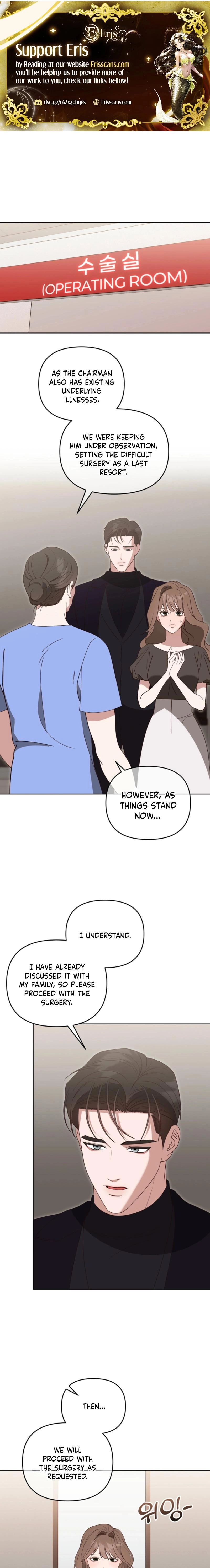 Read Snobbery chapter 17 image 1 on Lezhin