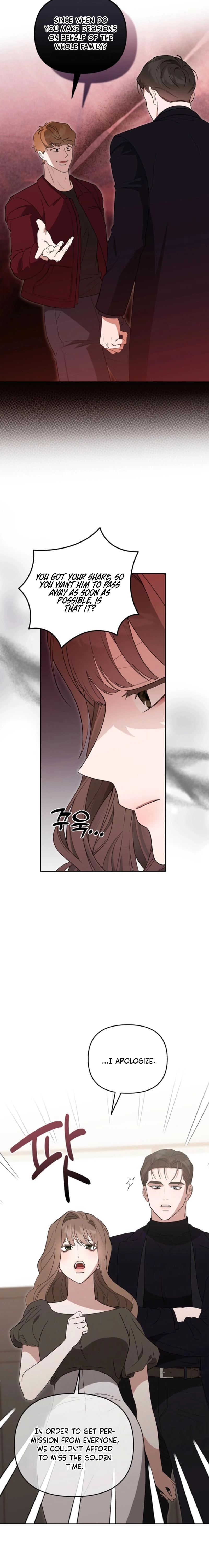Read Snobbery chapter 17 image 4 on Lezhin