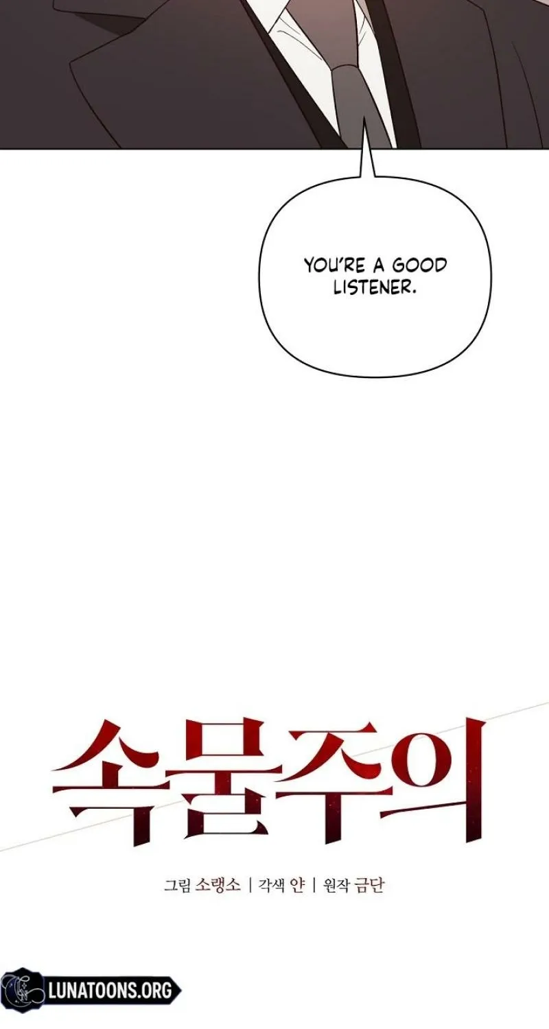Read Snobbery chapter 2 image 39 on Lezhin