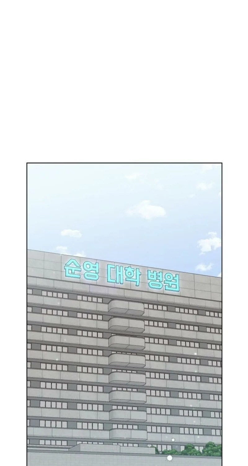Read Snobbery chapter 2 image 40 on Lezhin