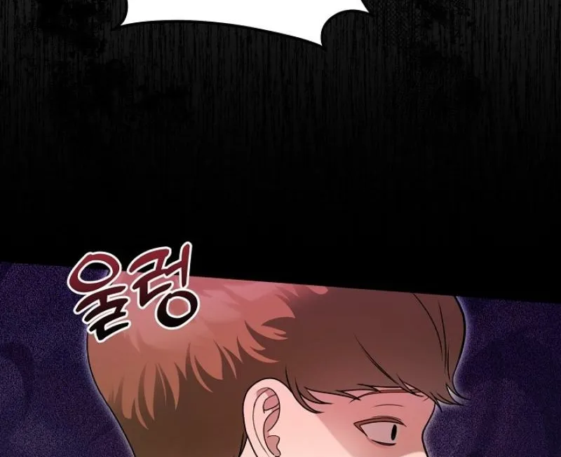 Read Snobbery chapter 5 image 27 on Lezhin