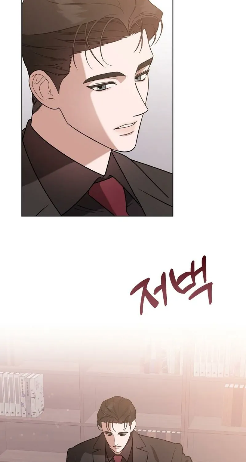 Read Snobbery chapter 5 image 53 on Lezhin