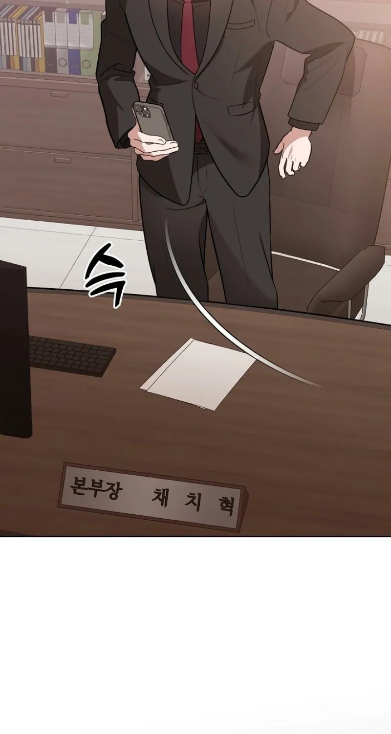 Read Snobbery chapter 5 image 54 on Lezhin