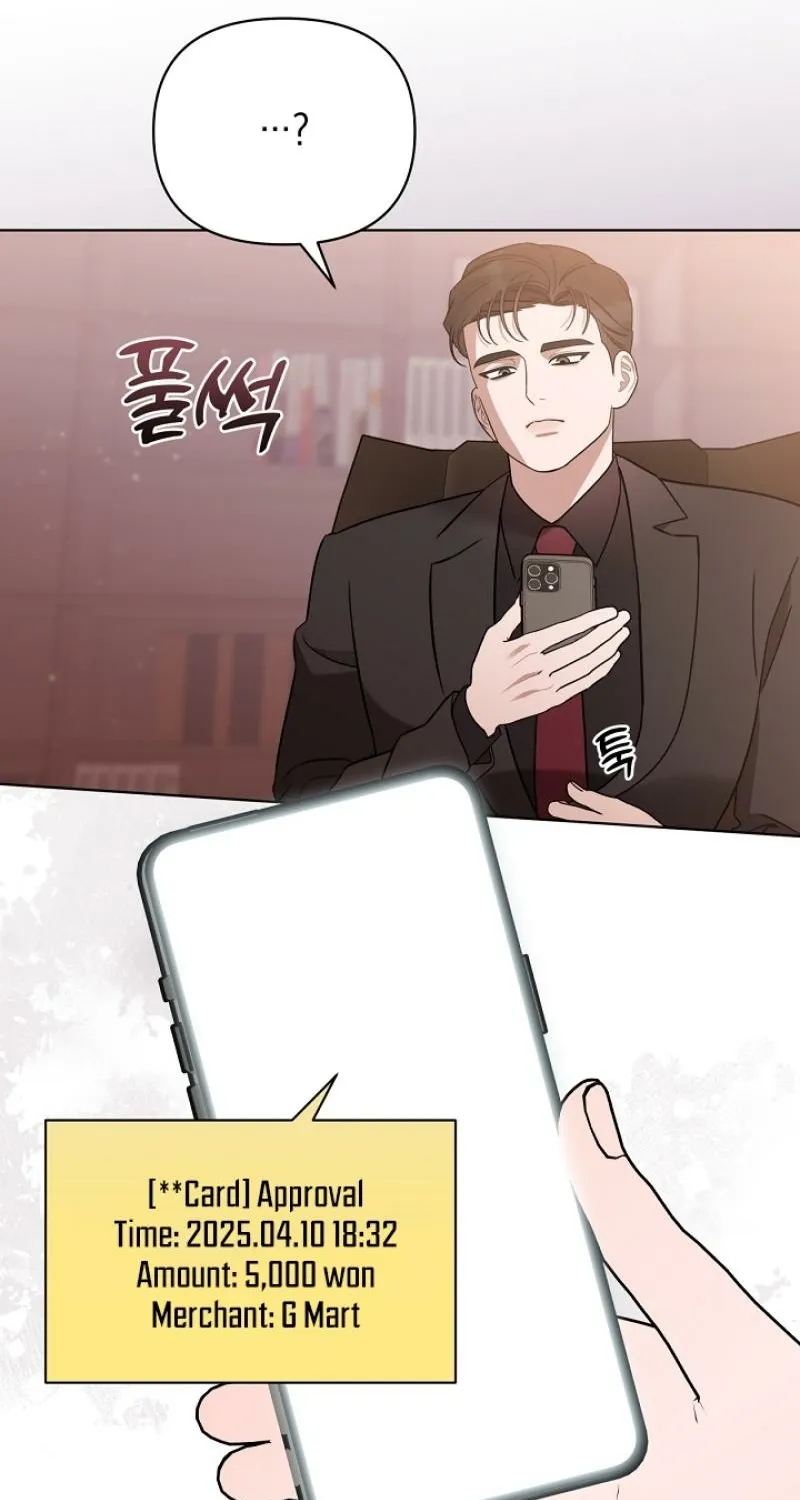 Read Snobbery chapter 5 image 55 on Lezhin