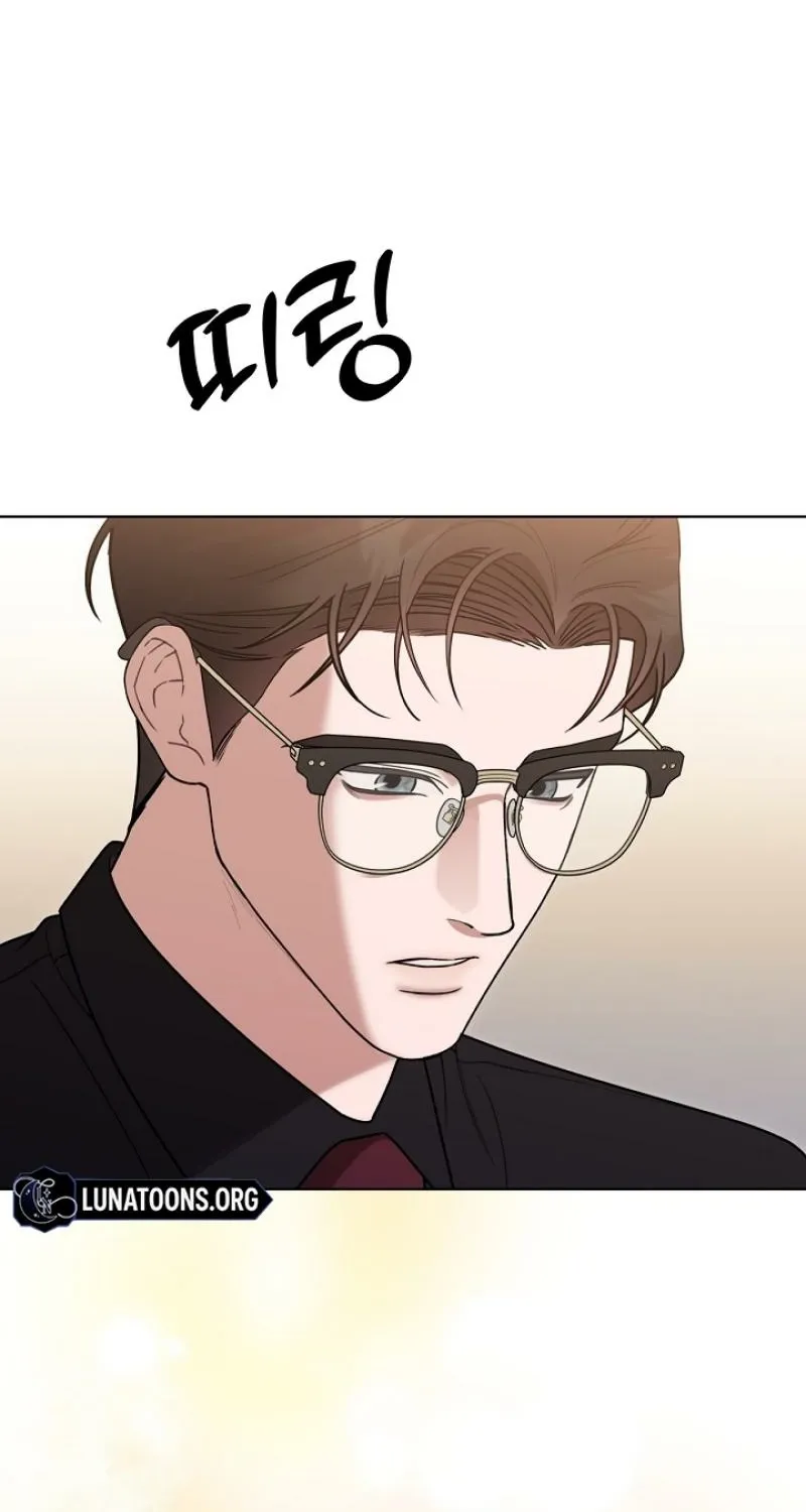 Read Snobbery chapter 5 image 72 on Lezhin