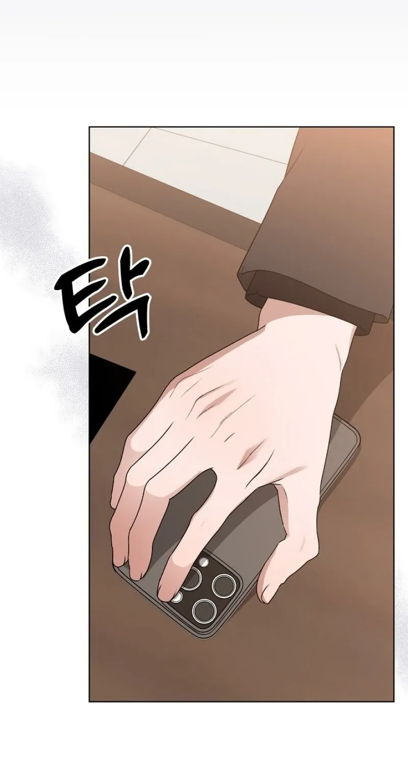 Read Snobbery chapter 5 image 83 on Lezhin