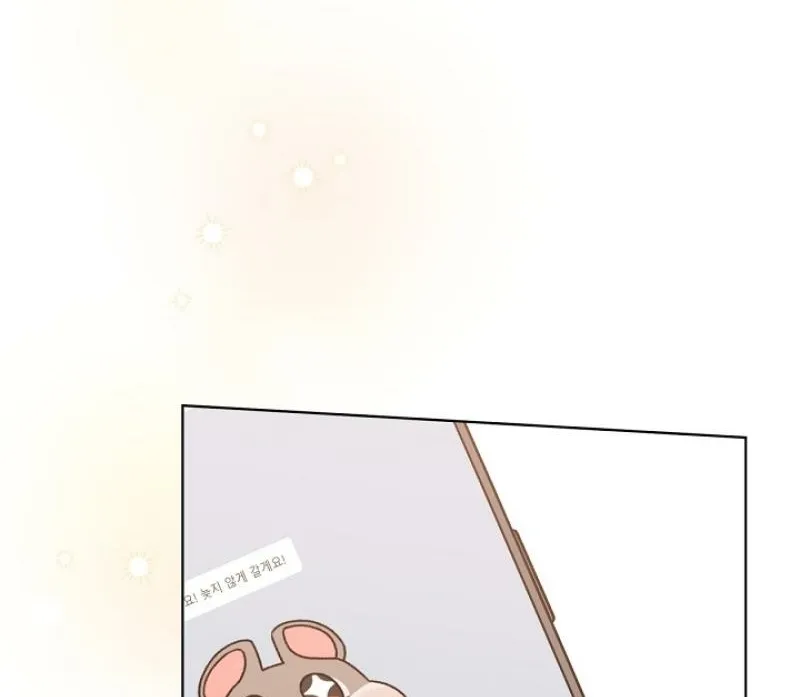 Read Snobbery chapter 5 image 97 on Lezhin