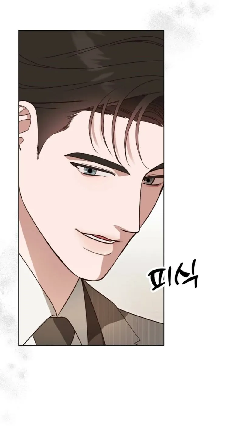 Read Snobbery chapter 6 image 19 on Lezhin