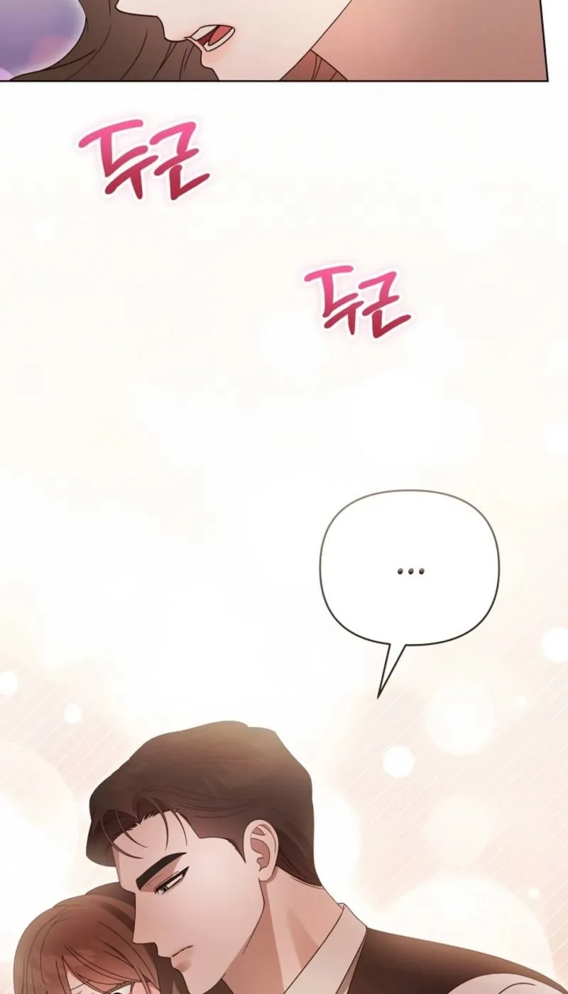 Read Snobbery chapter 6 image 84 on Lezhin