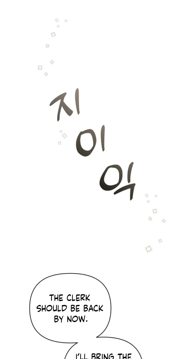 Read Snobbery chapter 6 image 87 on Lezhin
