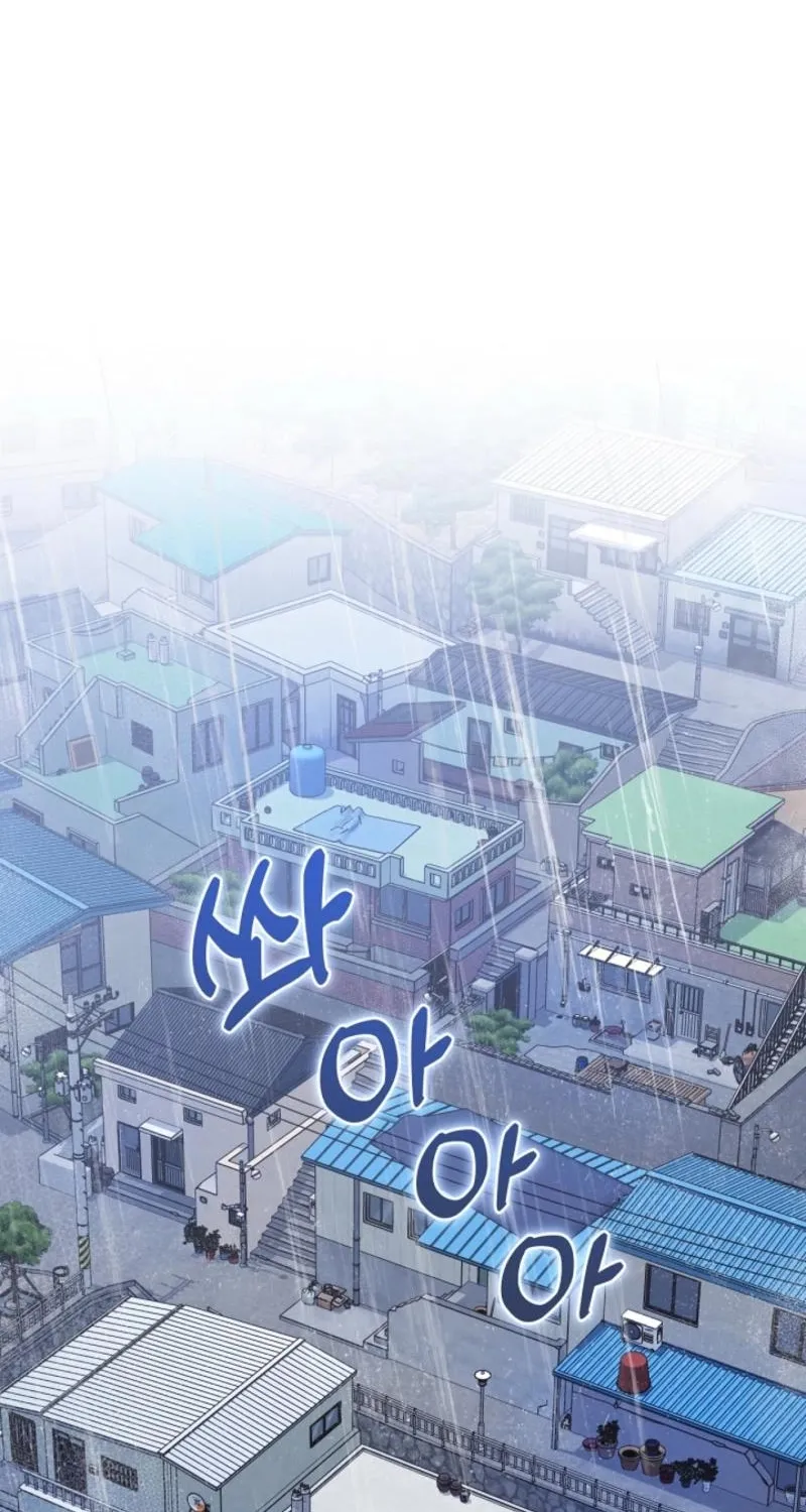 Read Snobbery chapter 8 image 38 on Lezhin