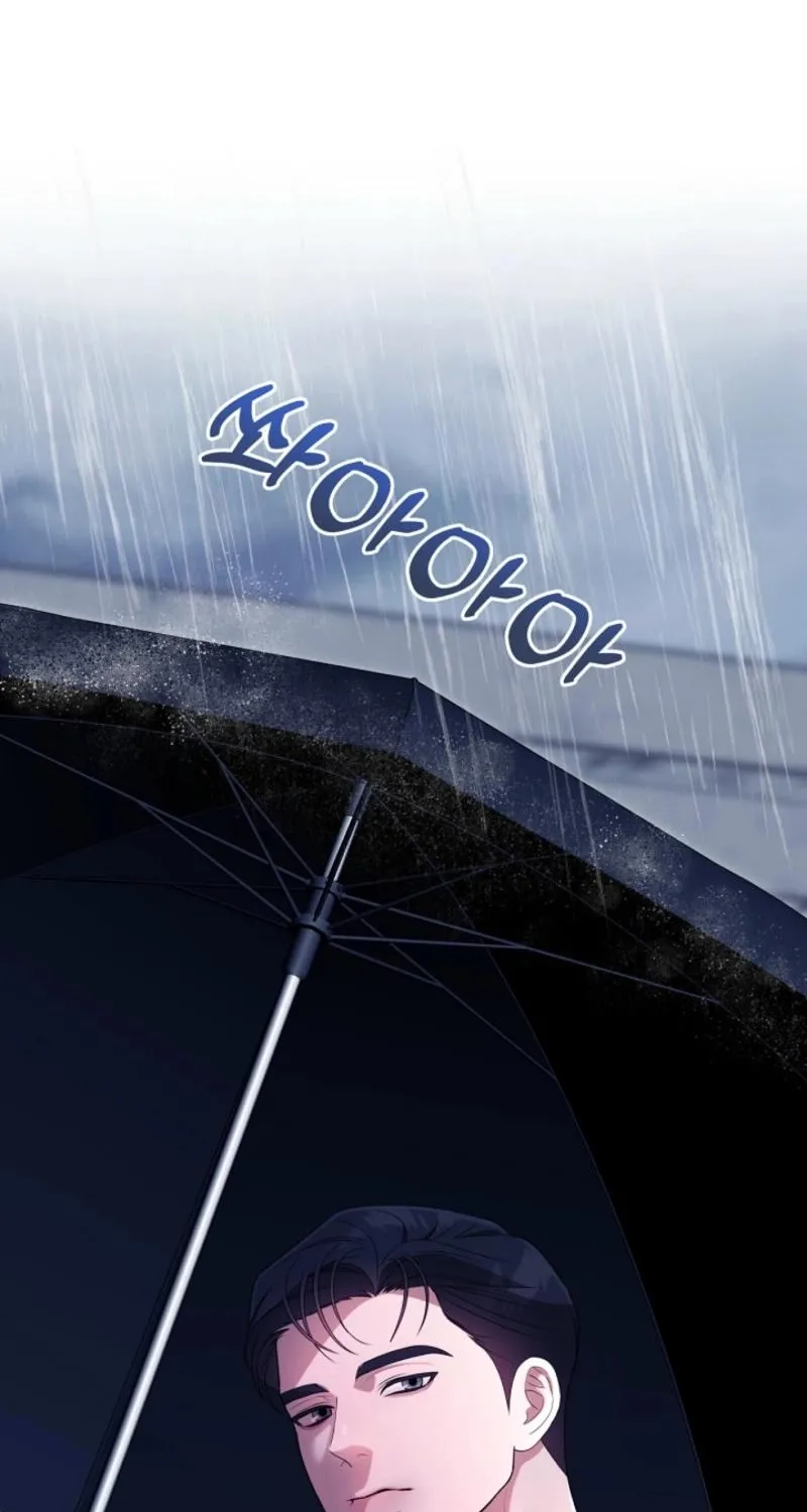 Read Snobbery chapter 8 image 56 on Lezhin