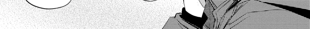 Read Snow Angel chapter 1 image 103 on Lezhin