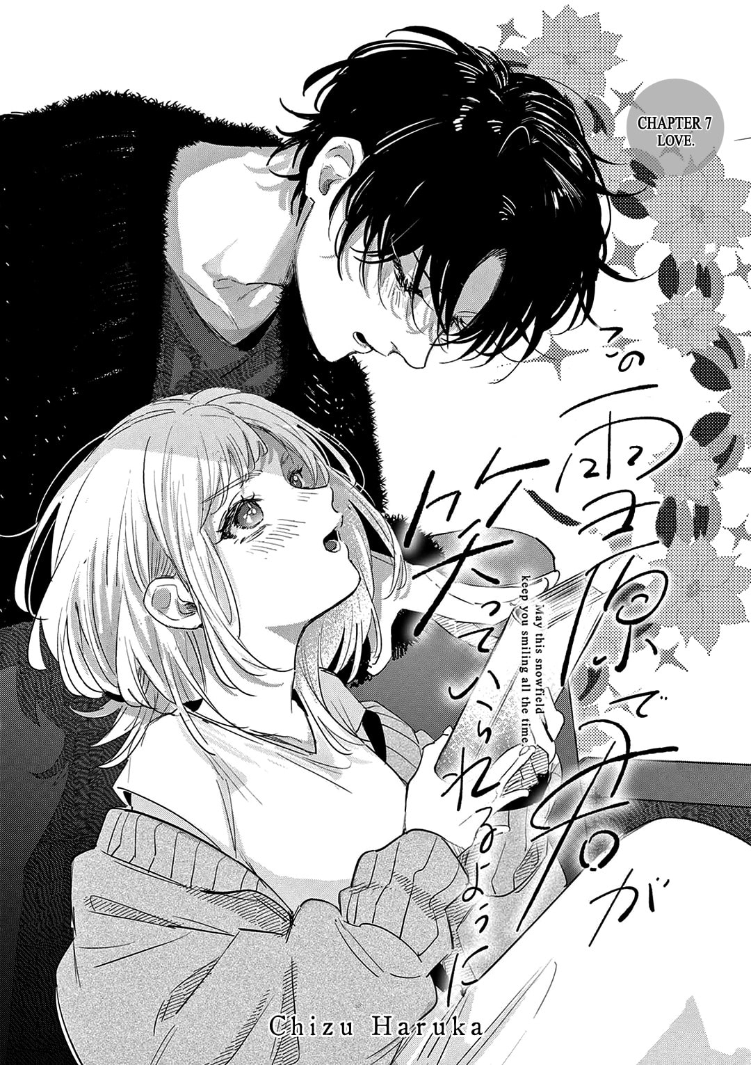 Read Snow Angel chapter 10 image 1 on Lezhin