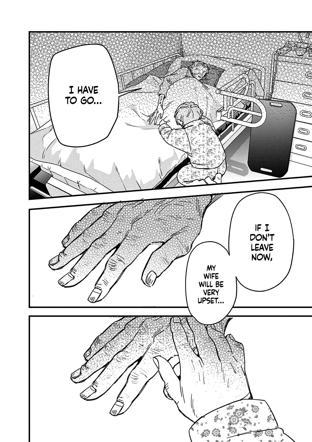 Read Snow Angel chapter 10 image 12 on Lezhin