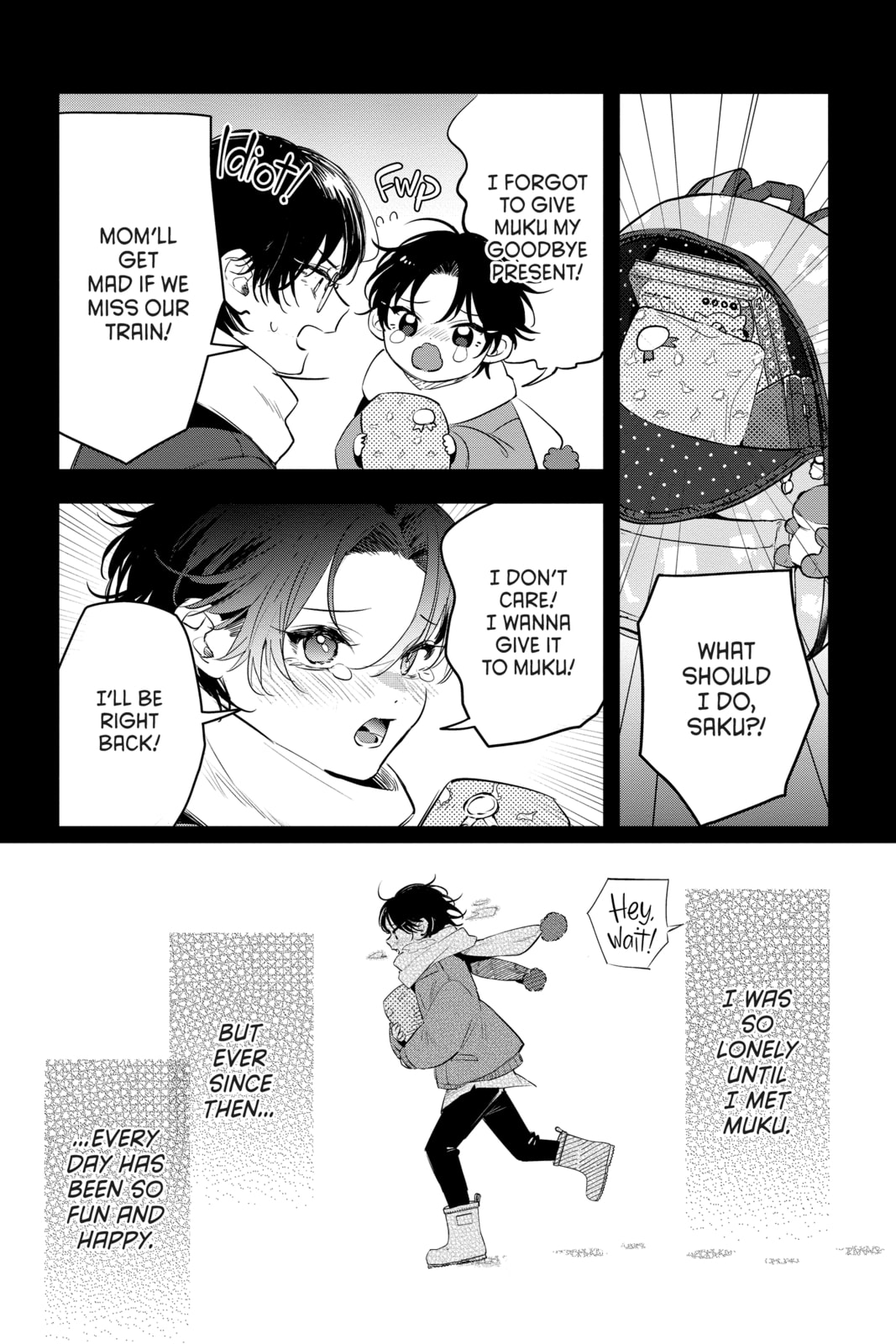 Read Snow Angel chapter 11 image 16 on Lezhin