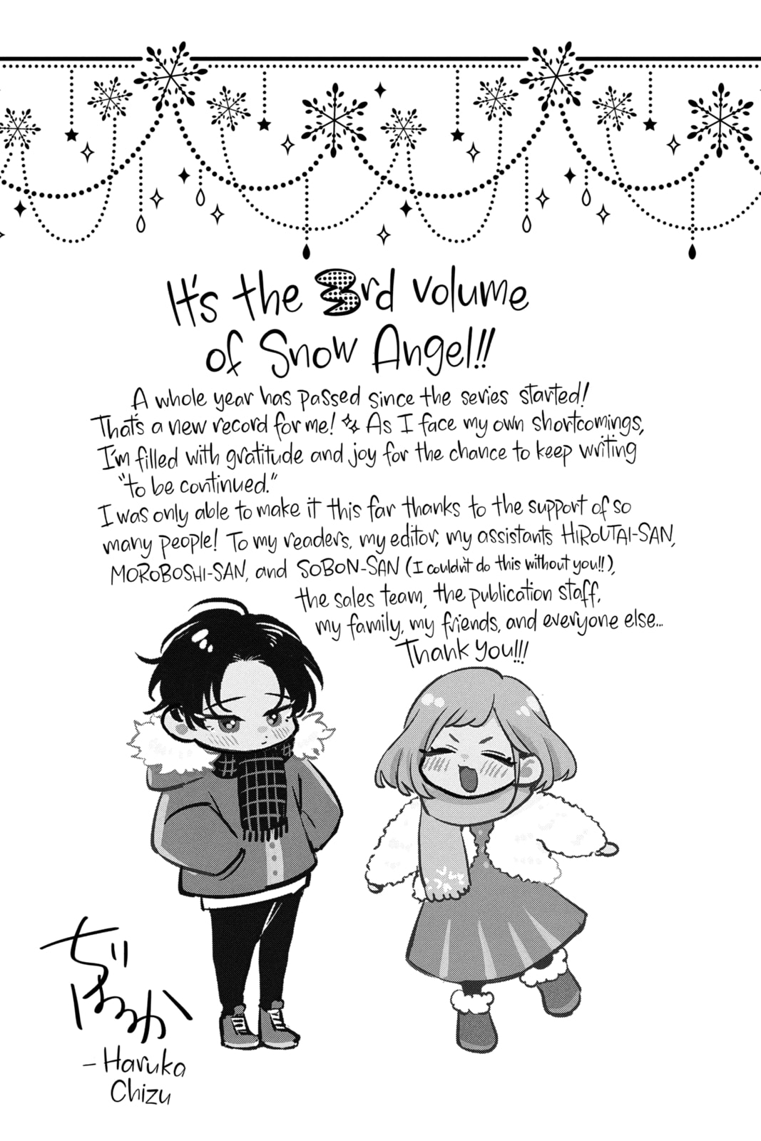 Read Snow Angel chapter 11 image 34 on Lezhin