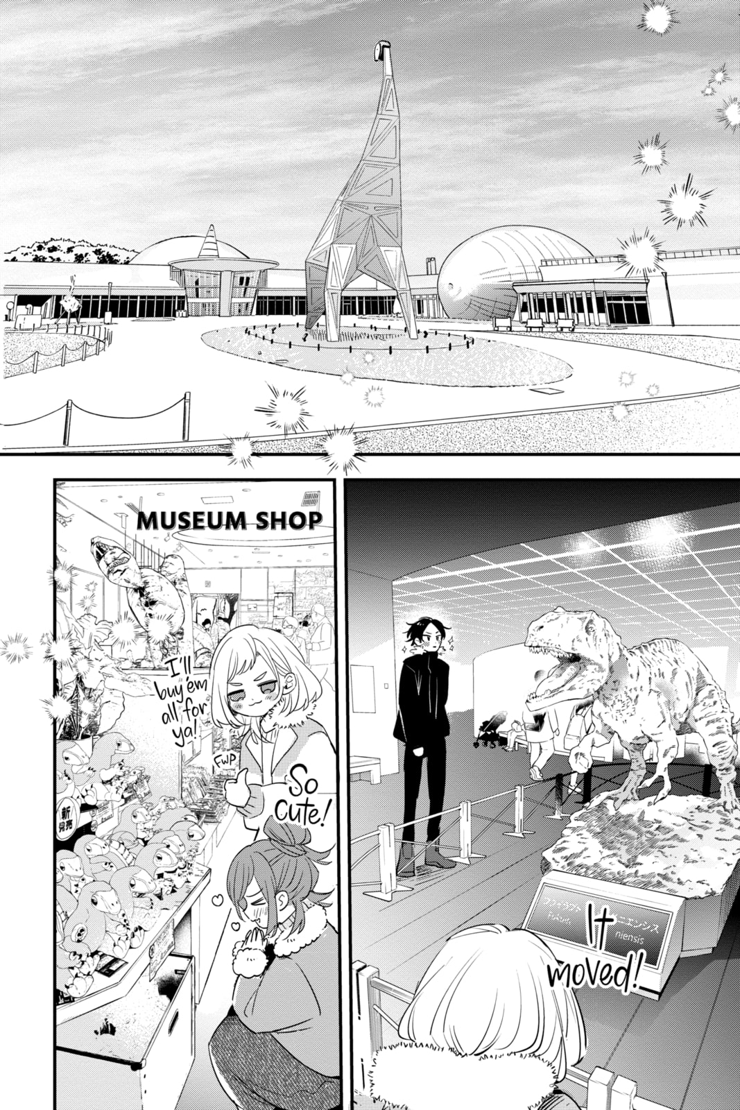 Read Snow Angel chapter 12 image 17 on Lezhin