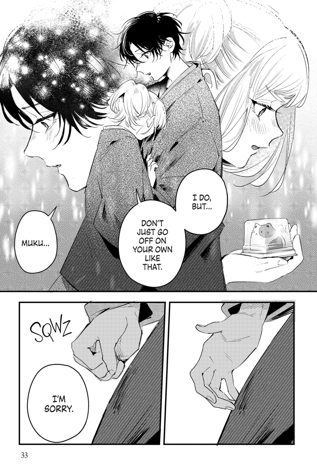 Read Snow Angel chapter 12 image 26 on Lezhin
