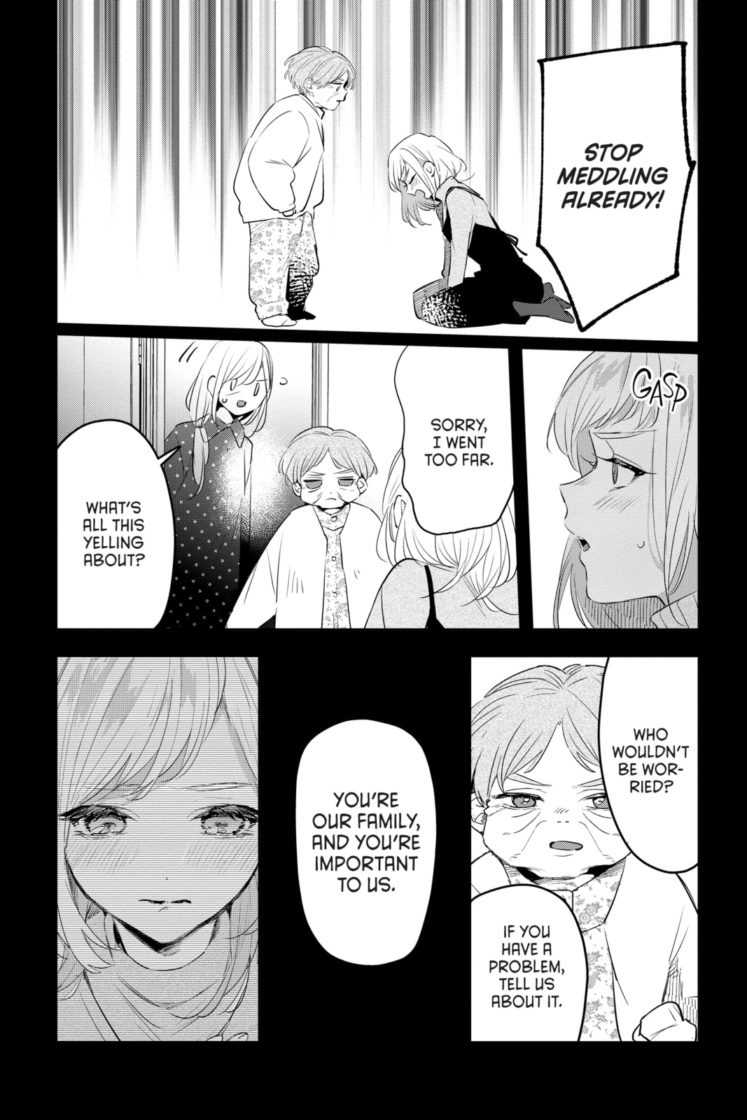 Read Snow Angel chapter 14 image 23 on Lezhin