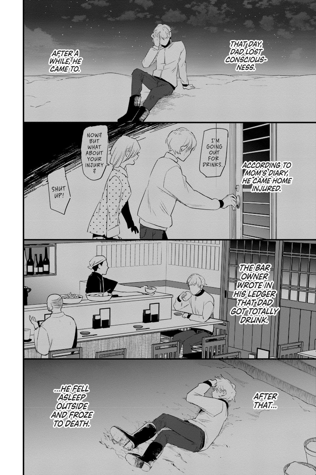 Read Snow Angel chapter 15 image 5 on Lezhin