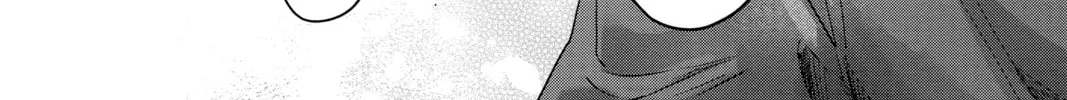 Read Snow Angel chapter 2 image 25 on Lezhin