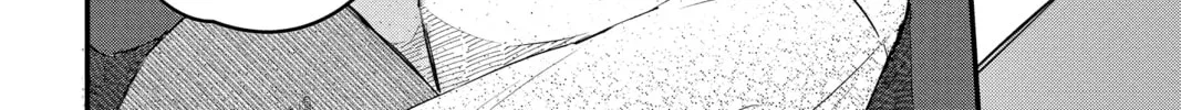 Read Snow Angel chapter 3 image 15 on Lezhin