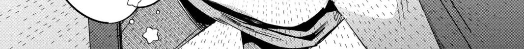 Read Snow Angel chapter 3 image 55 on Lezhin