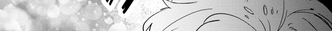 Read Snow Angel chapter 4 image 31 on Lezhin