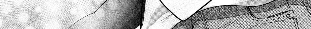 Read Snow Angel chapter 4 image 51 on Lezhin