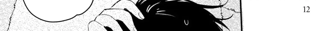 Read Snow Angel chapter 5 image 15 on Lezhin